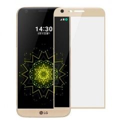 LG G5 - Hartowane szkło na cały ekran 3d - złoty