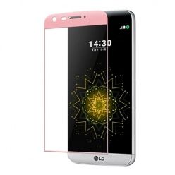 Hartowane szkło na cały ekran 3d LG G5 - różowy.