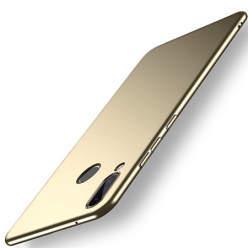 Etui na Asus Zenfone Max Pro M1 Slim MattE - Złoty